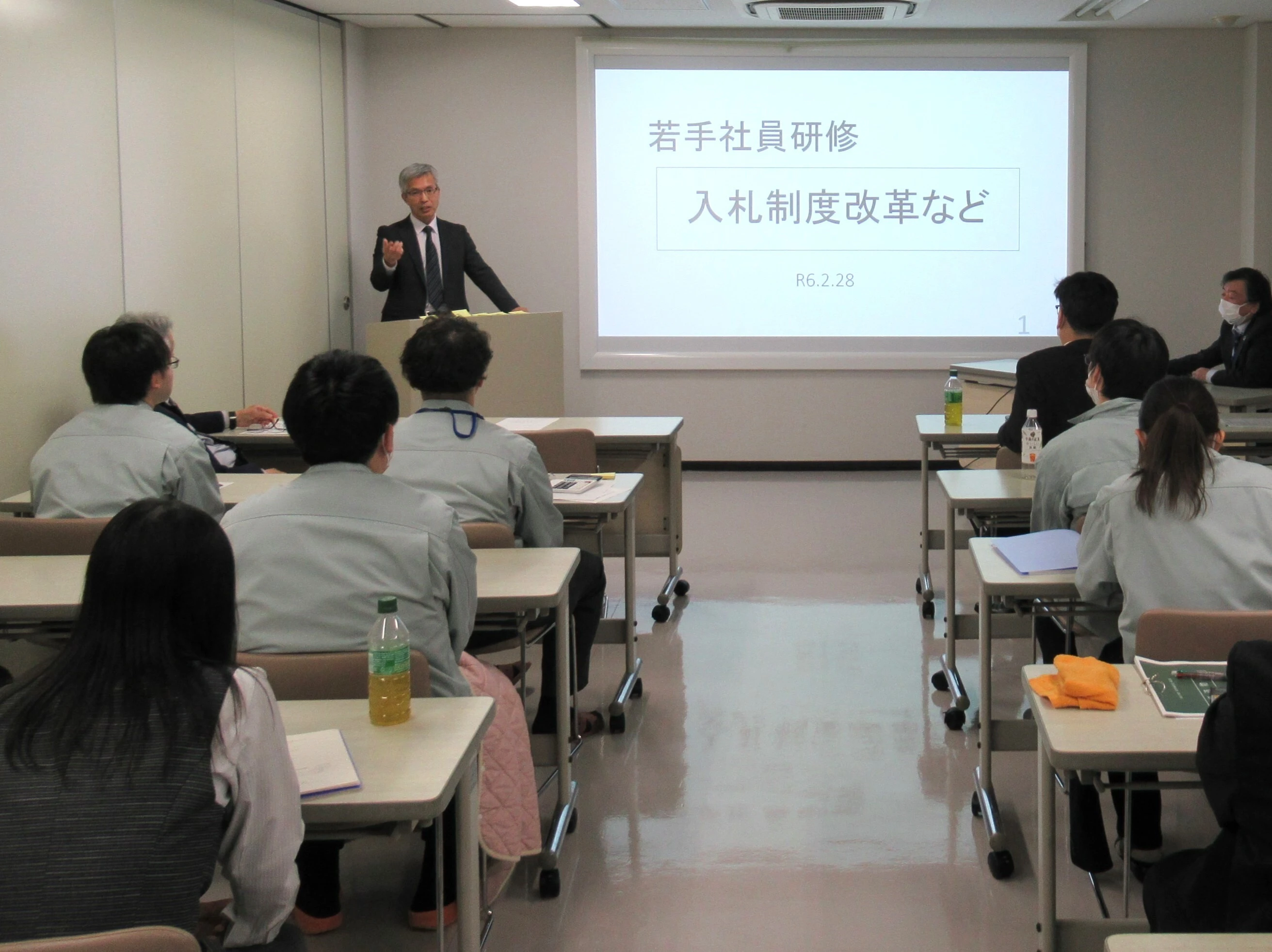016_20240228_若手技術検討会